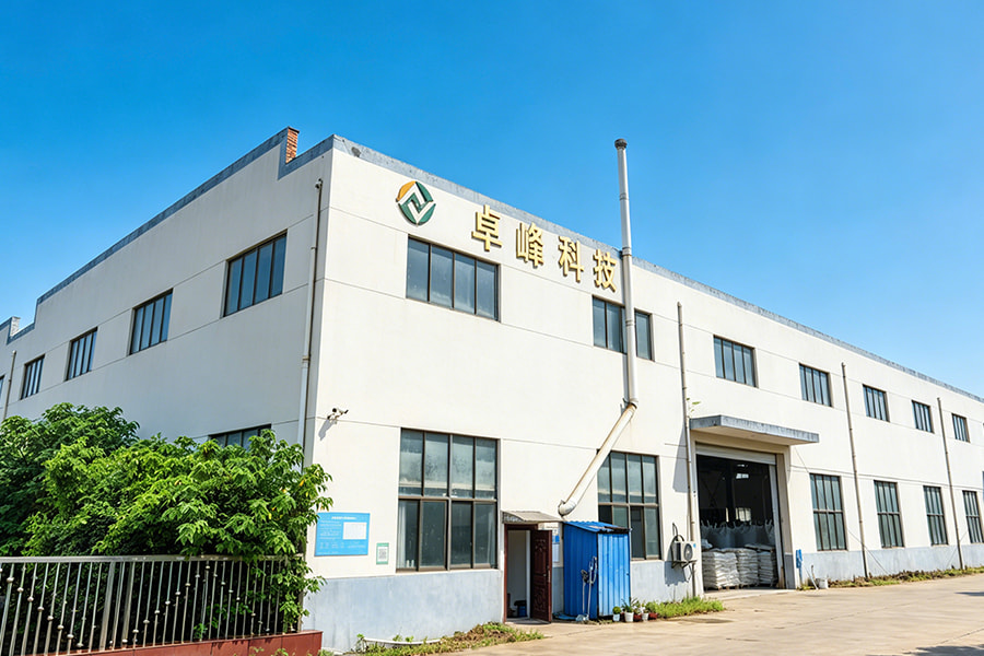 Tổng quan nhà máy